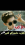 مكافح منكد منكد