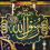 معاوية احمد