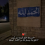 الناشر بالمكتبة هو المؤلف