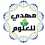 الناشر بالمكتبة هو المؤلف