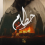 الناشر بالمكتبة هو المؤلف