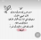Menna Lotfy