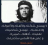 الناشر بالمكتبة هو المؤلف