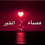 ابو مازن