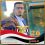 انس الحميري