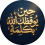 الناشر بالمكتبة هو المؤلف
