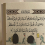 الناشر بالمكتبة هو المؤلف