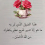 Bassam Ahmed