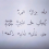 الناشر بالمكتبة هو المؤلف