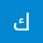كوثر منصور الوقع