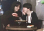 Jeon Jimin