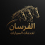 Alfursan car services