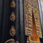 محمود المحمد الياسين