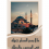 الناشر بالمكتبة هو المؤلف