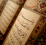 شەحروریەکان بناسە
