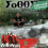 Yassine Abdelalim