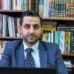 د. عبد الله