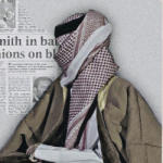 سلمان الحسيني 