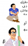 أحمد إبراهيم 