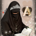 شهدالإيمان آل ترك