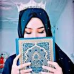 ‫منة الله حمادة