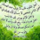 الناشر بالمكتبة هو المؤلف
