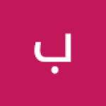 بسمة الصباح 