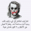 Alteeb Adam