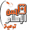 الناشر بالمكتبة هو المؤلف
