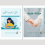 The publisher is the author