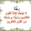 الناشر بالمكتبة هو المؤلف