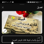 خويلدي اسماعيل 