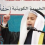 الناشر بالمكتبة هو المؤلف