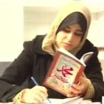 مريم سيدي علي
