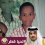 عصام أحمد جميل جميلاب