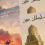 الناشر بالمكتبة هو المؤلف
