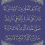 علي مصطفى