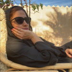 غيد آل غَرَب