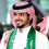 نواف سالم