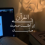 الناشر بالمكتبة هو المؤلف