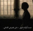 الكاتبه الصغيره