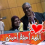 Nagat Okail