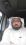 ابوعموري ولي