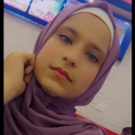 الكاتبة ريناد خالد