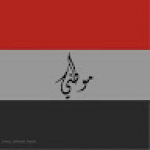 أبو رسلان عبدالرحمن