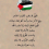 الناشر بالمكتبة هو المؤلف