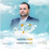 مبارك الحتير