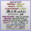 الناشر بالمكتبة هو المؤلف