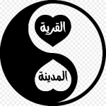 الفاتح الزين 