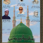 عبدالله صلاح الدين